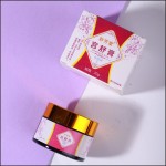 Uterine Comfort Ointment